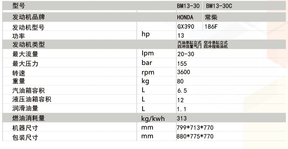 1619313243555540.jpg 2.jpg